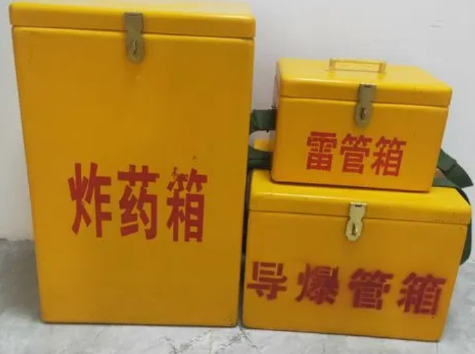 荔湾玻璃钢雷管箱的适用范围