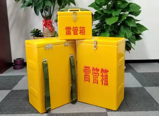 荔湾如何防止雷管箱炸药箱等矿用物品生锈？