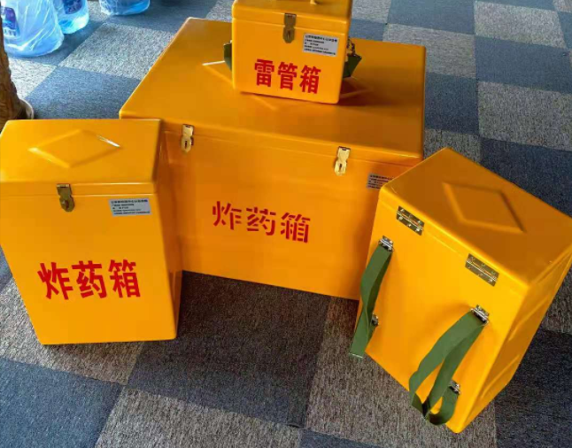 荔湾矿用炸药储存箱防止生锈的方法与措施
