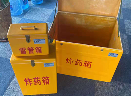 荔湾玻璃雷管箱生产标准全解析：安全、性能与合规的基石